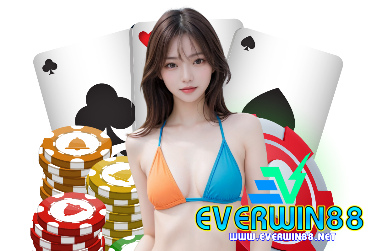 everwin88 เว็บตรง